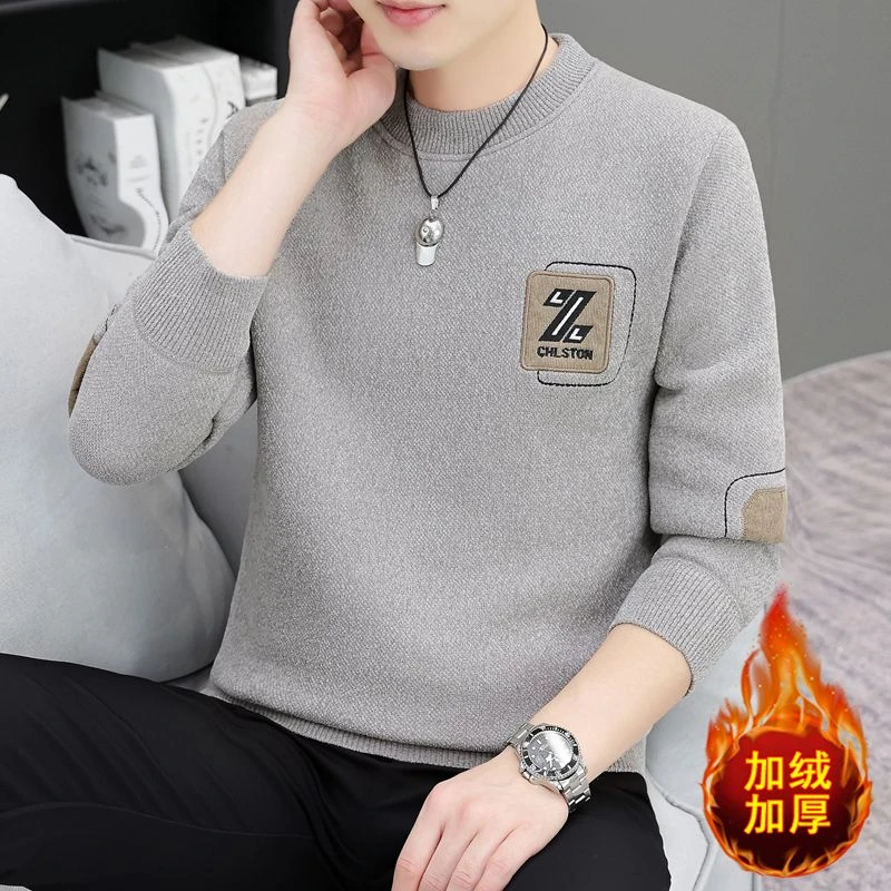 【小扬哥推荐】冬季加绒加厚保暖毛衣男士一体绒内搭针织衫青少年