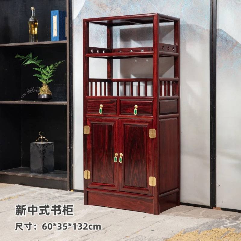 南美黑酸枝小书柜新中式书架客厅古典书房玄关展示柜储物柜收纳柜