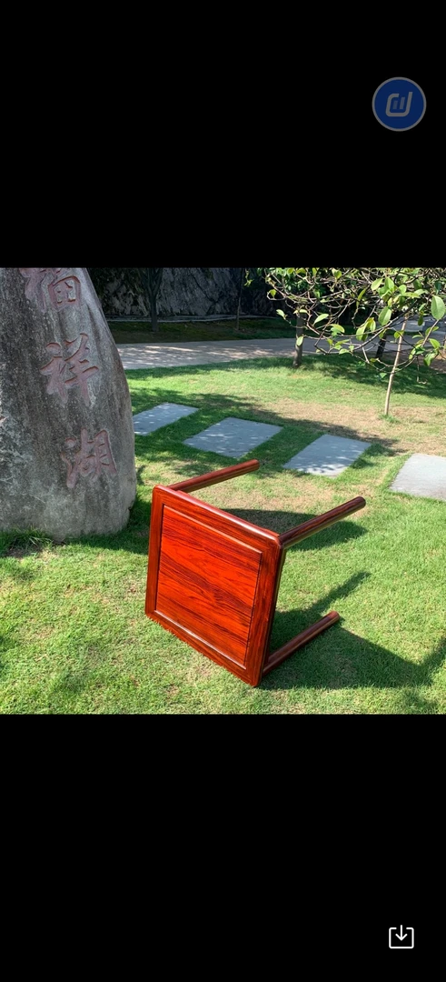 南美黑酸枝方桌新中式简约家用阳台