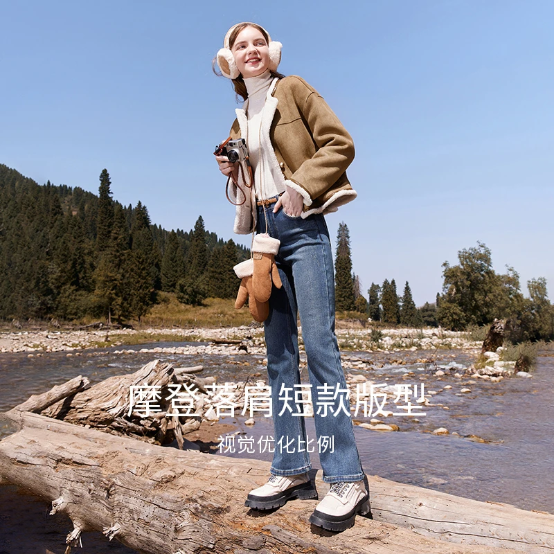 【香影】外套女短款2024年冬装新款时尚摩登外套 W834034运动