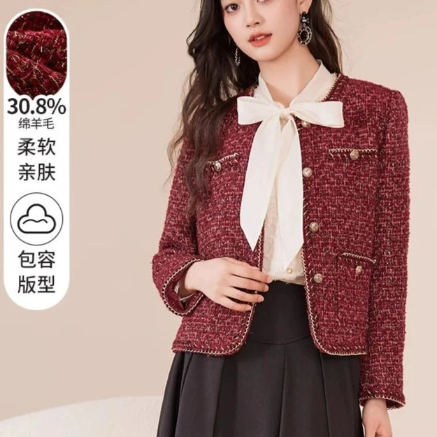 【品牌折扣】J841029短外套 香影小香风短款外套女秋冬红色本命