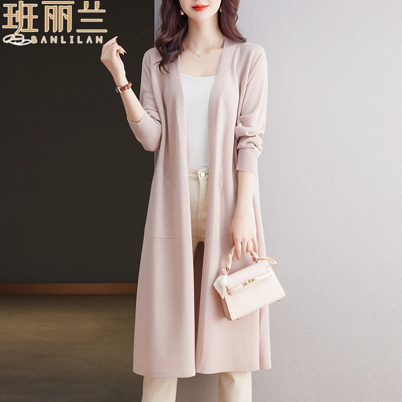 2024春夏女宽松大码开衫针织桑蚕丝长款薄冰丝披肩外搭空调防晒衣