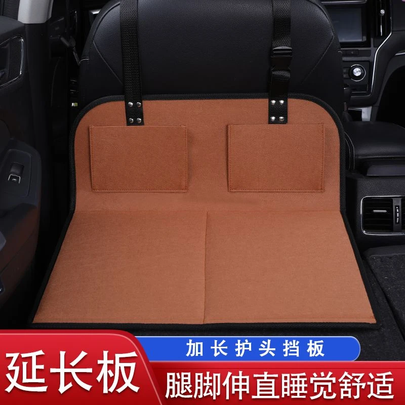 床车护头SUV车载汽车后排折叠延长后备箱床垫特斯拉睡觉露营延伸