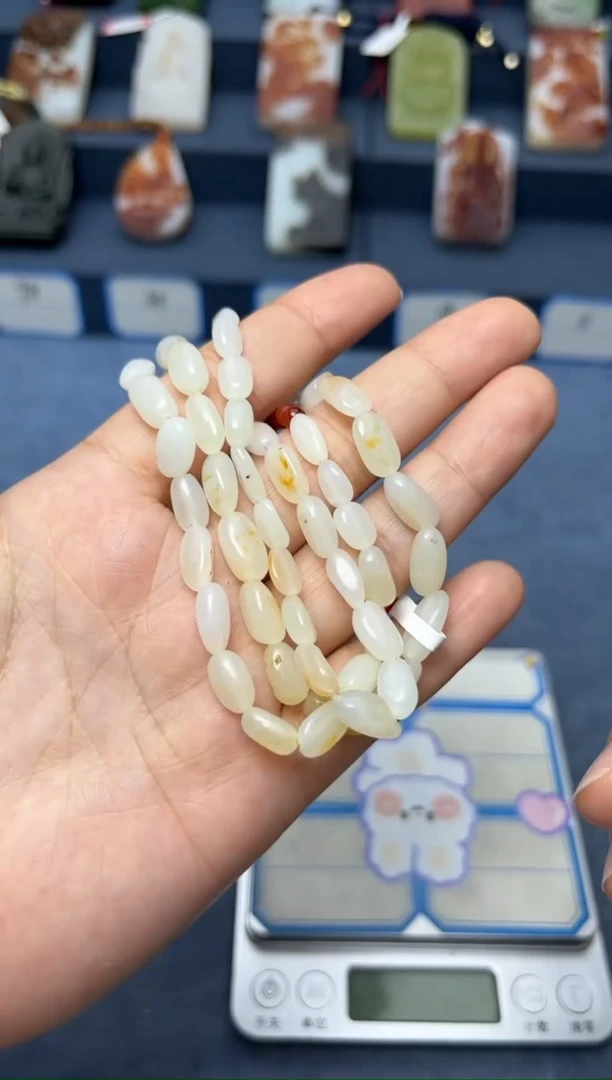 【闪购商品】和田玉挂件未镶嵌1