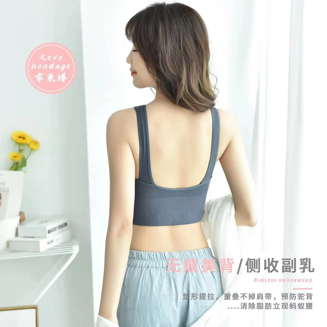 固定杯运动女背心打底瑜伽聚拢提拉防走光防震韩版内搭塑形美背