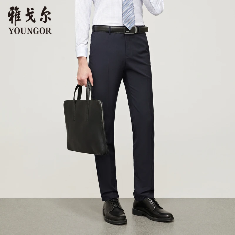 【30%绵羊毛商务修身】雅戈尔男士2024秋冬直筒套西裤子zb220229