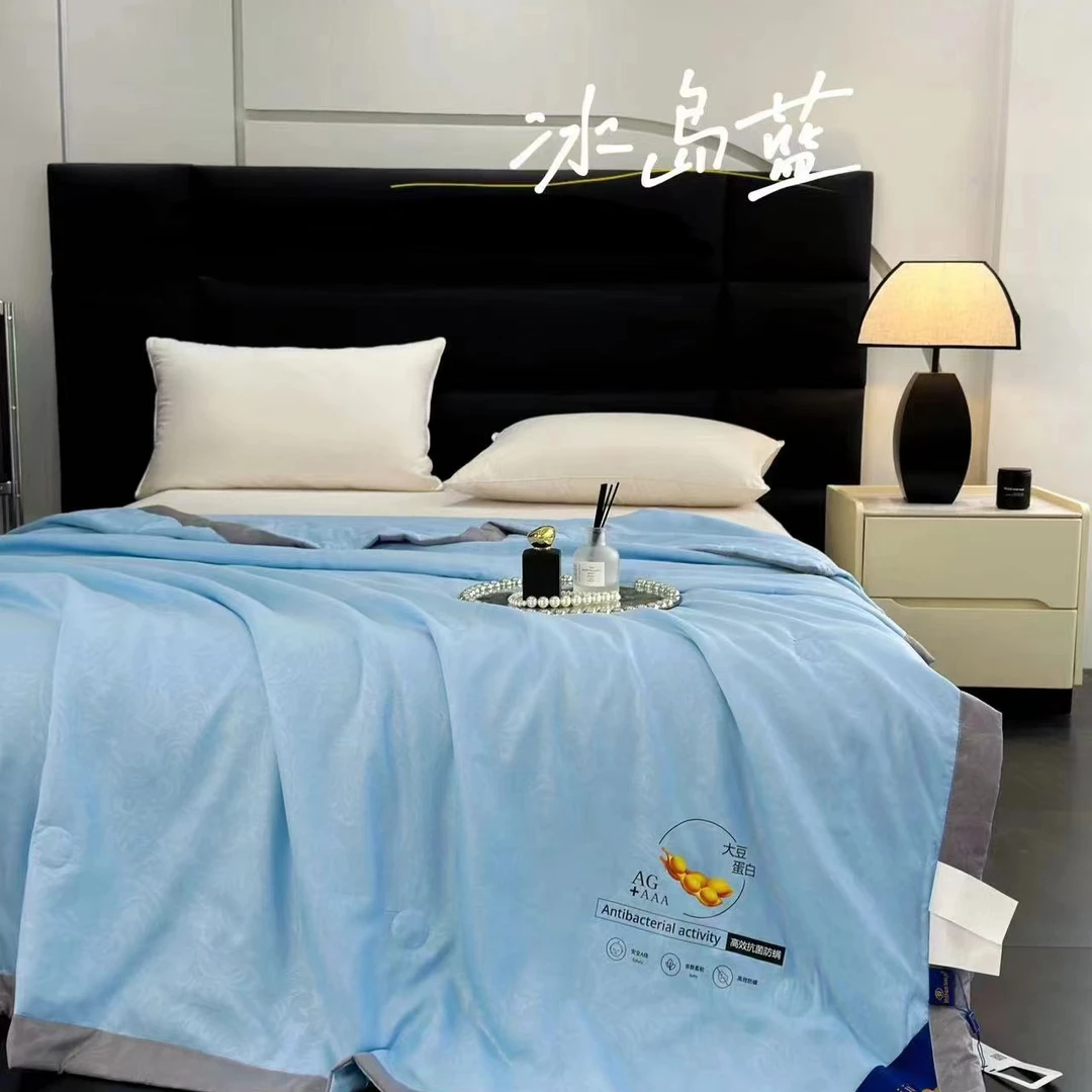 空调被夏凉被轻奢Z1238