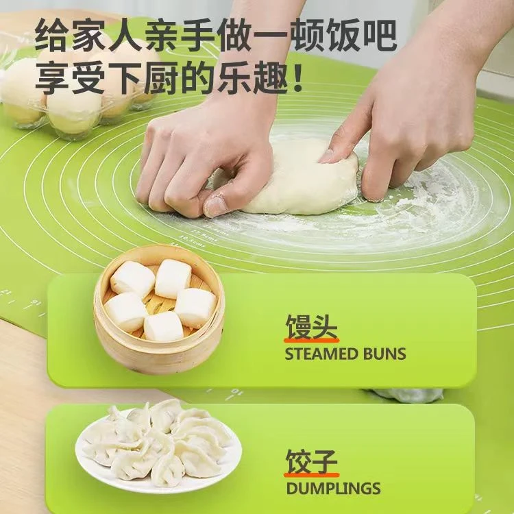 揉面垫食品级硅胶抗菌硅胶Z1779