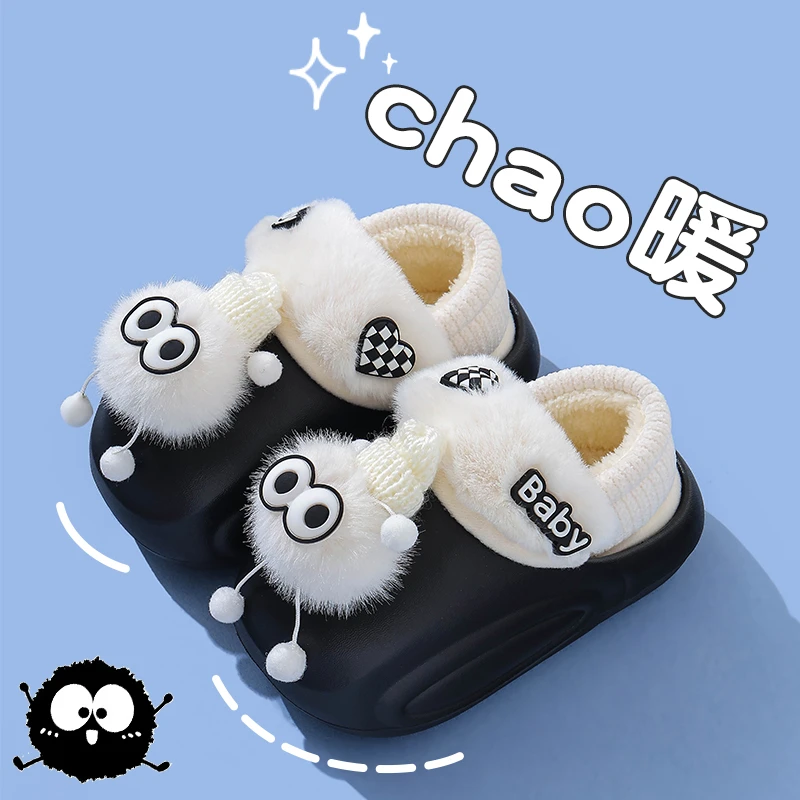 儿童棉拖鞋冬季男童女童室内防滑保暖卡通中小童包跟居家宝宝棉鞋