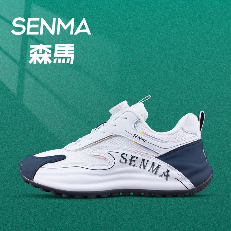 SENMA/森马男士小白鞋增高透气百搭白色情侣时尚潮流男鞋约会白鞋
