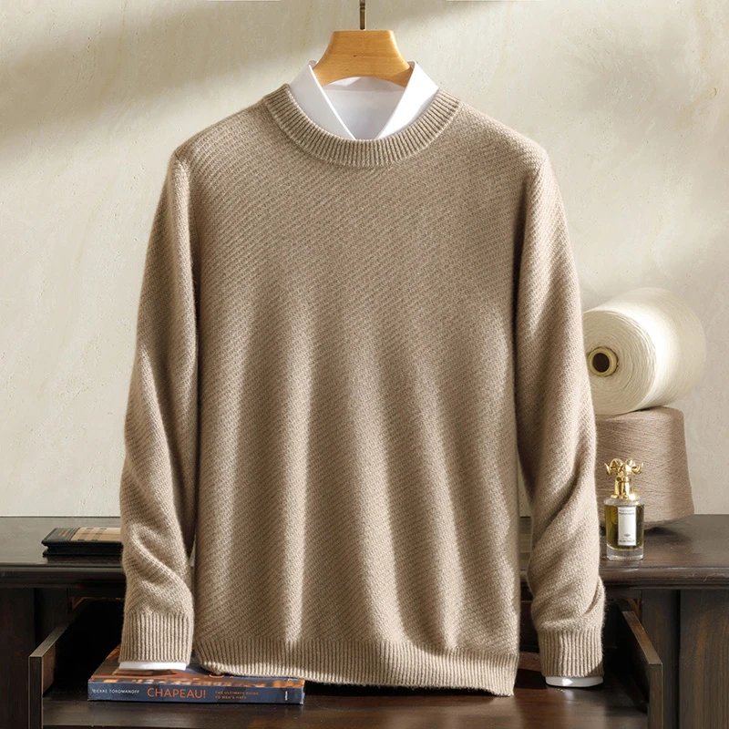 经典斜纹提花羊绒衫男圆领加厚100%纯山羊绒毛衣时尚针织衫打底衫
