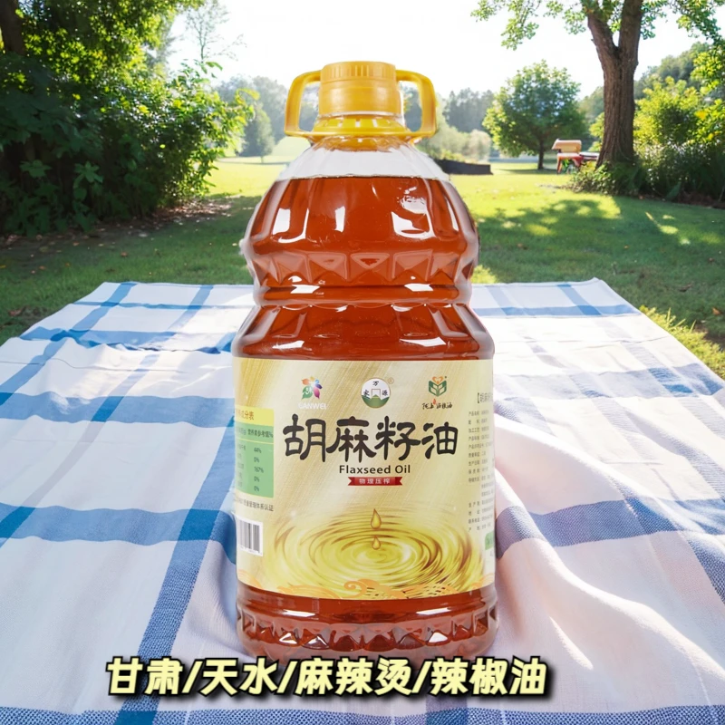 万家源4L胡麻油/1.8L胡麻油