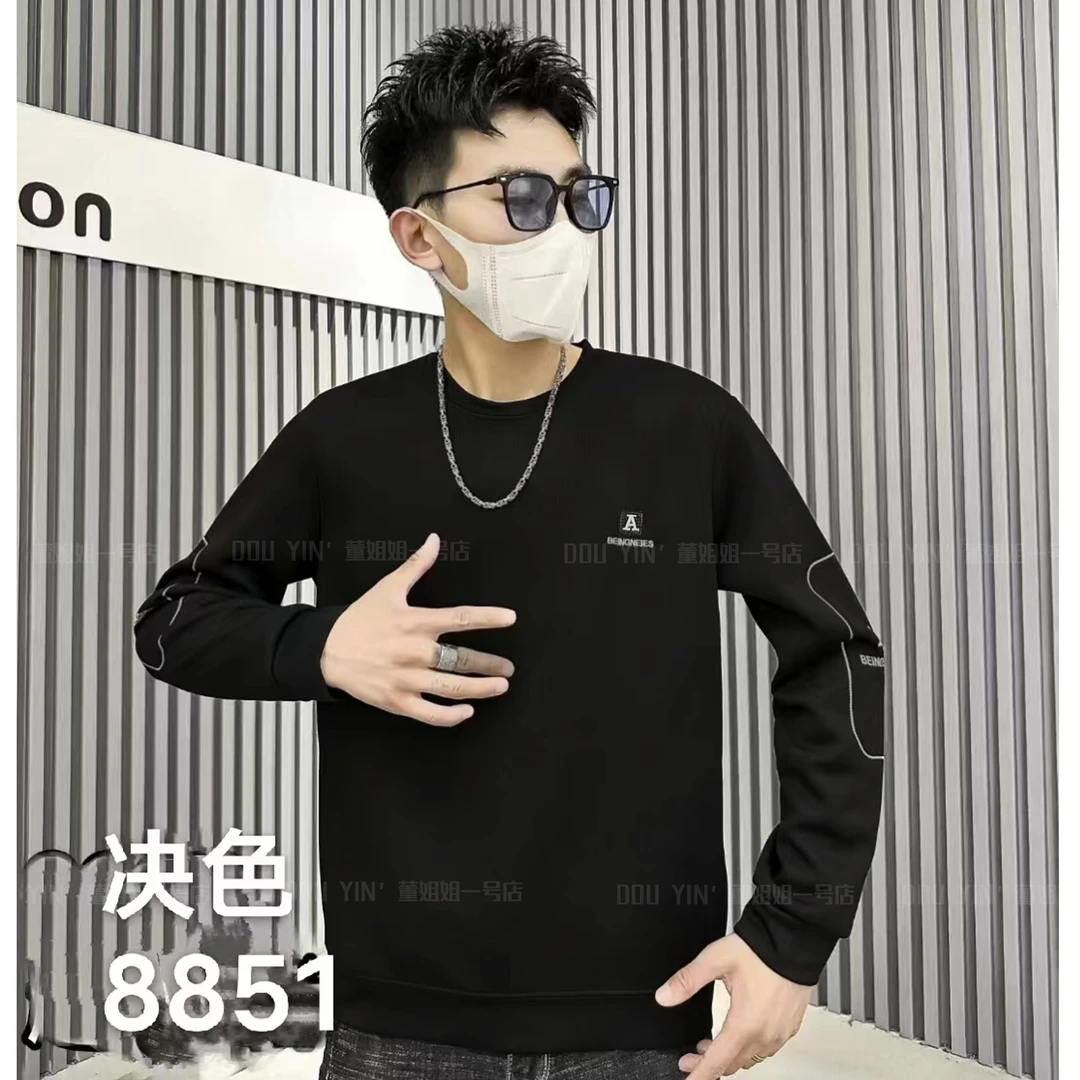 8851男士休闲百搭秋冬圆领刺绣卫衣