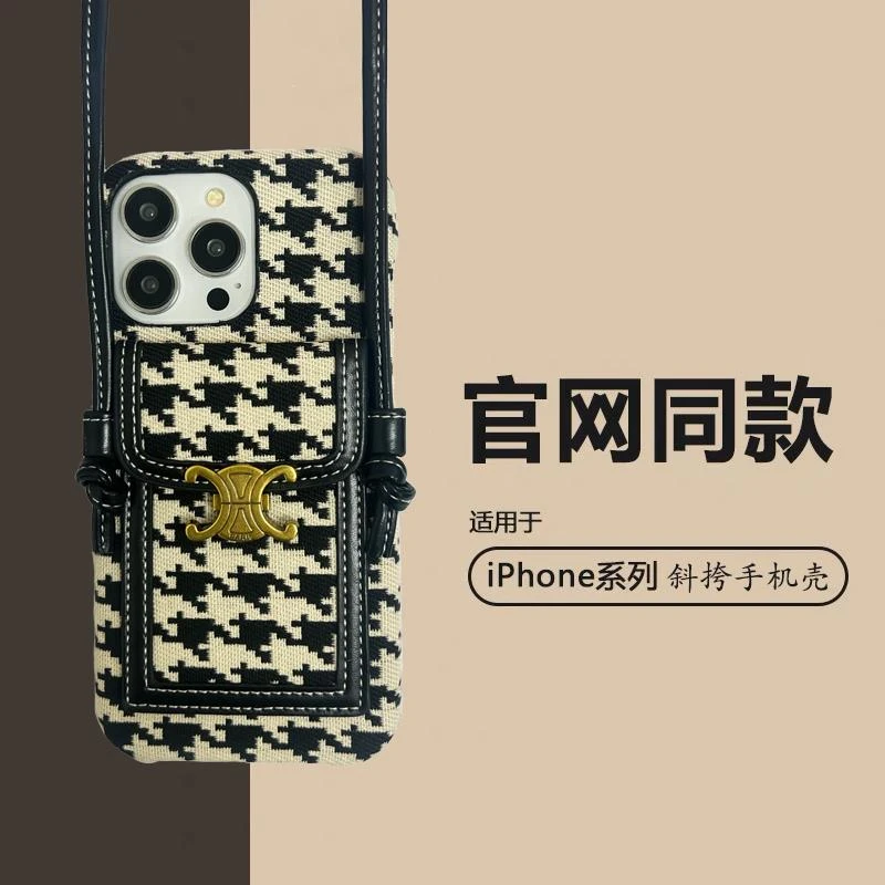 潮牌时尚千鸟格斜挎可背带苹果15手机壳苹果14Promax高档奢华13女