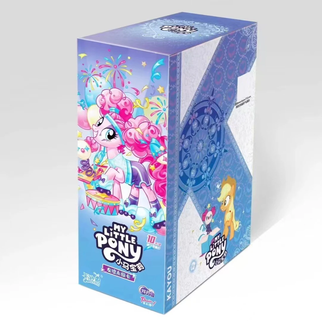 【辉月⑤友谊/非酋】卡校园小马宝莉辉月包第五弹收藏卡牌盲盒（代拆）