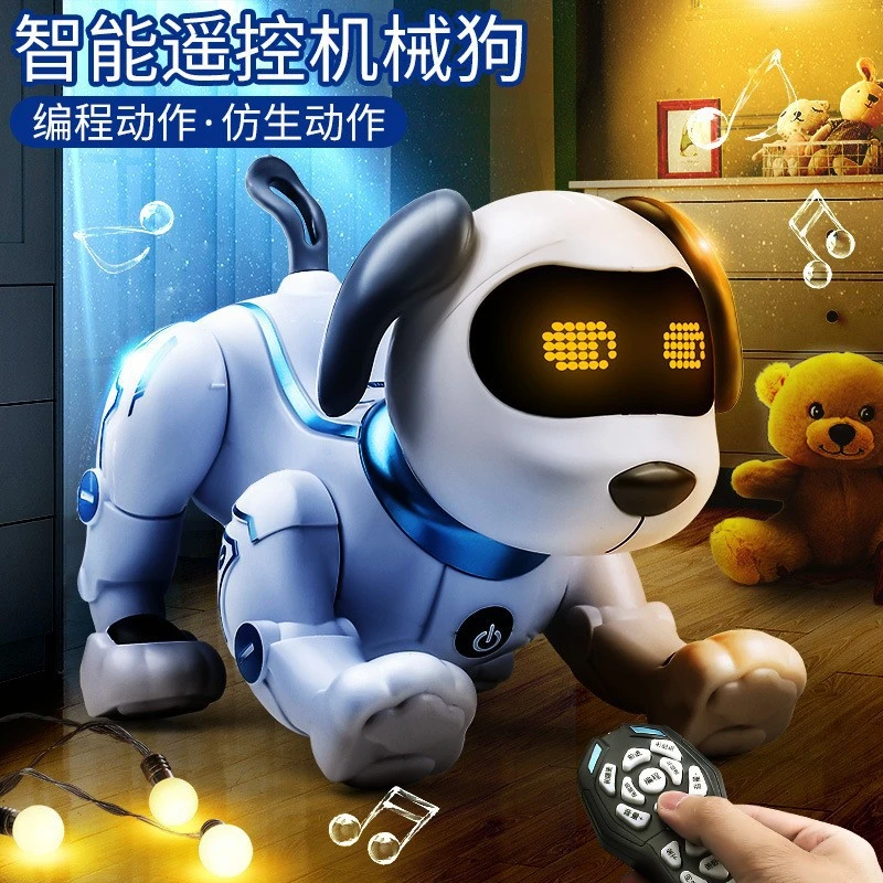 网红爆款智能机器狗儿童遥控狗汪汪队电动玩具狗仿生前进升级好玩