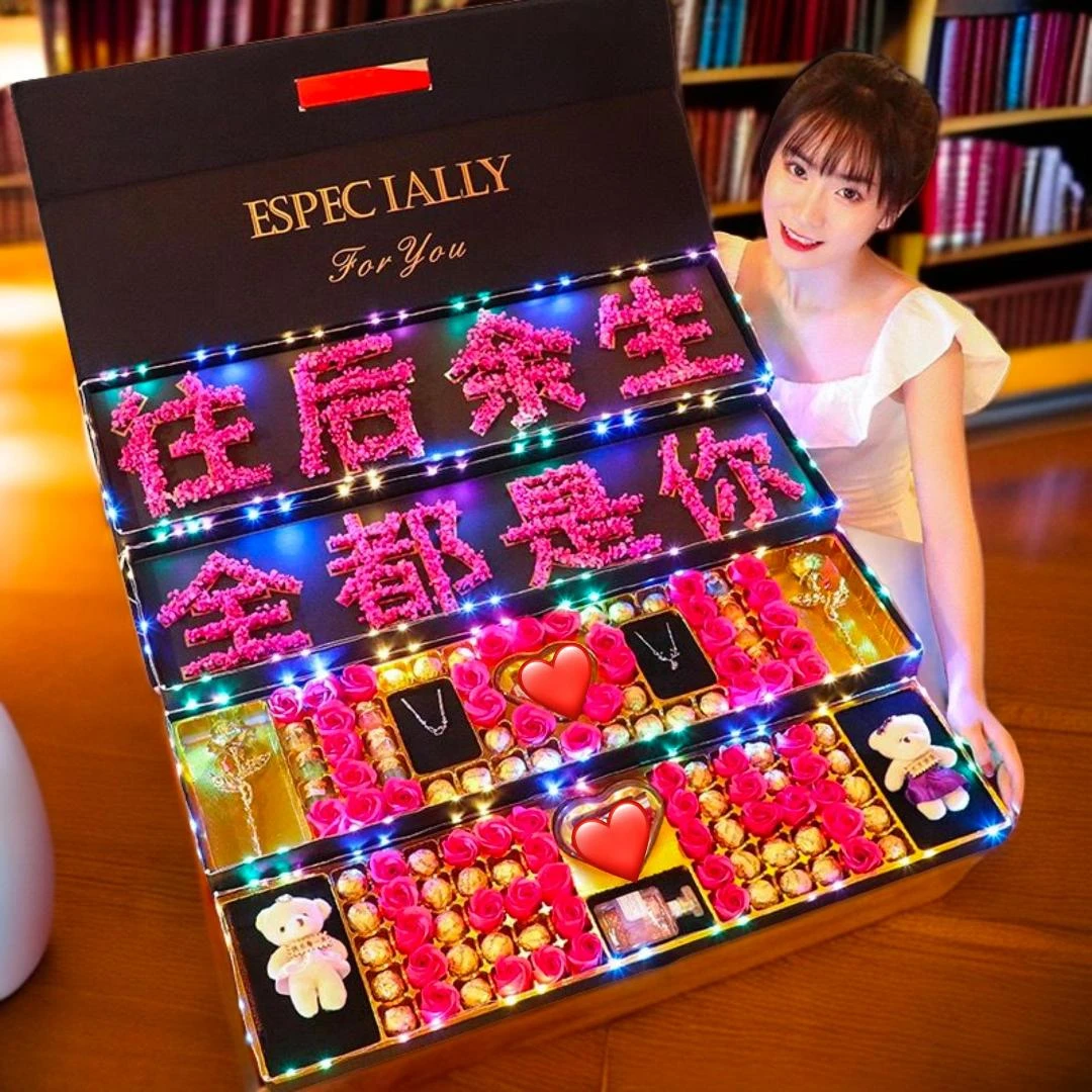 七夕情人节礼物玫瑰礼盒送女朋友女生创意实用高档高级感仪式感