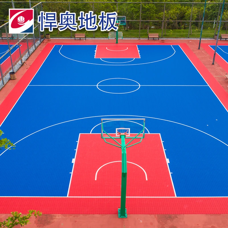悍奥户外篮球场悬浮地垫羽毛球气排球幼儿园塑胶拼装地板聚丙烯pp