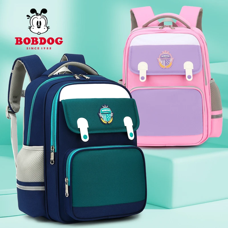Bobdog/巴布豆新款校园风护脊减负小学生书包大容量防水双肩包