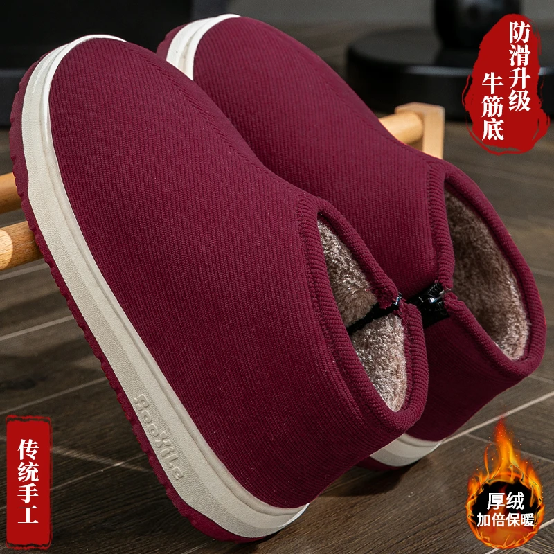 冬天保暖棉鞋女士居家用加厚底2024新款老人专用可外穿包跟棉拖鞋