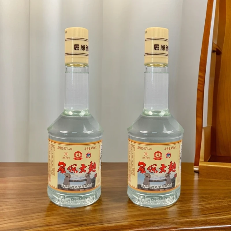 屈原酒业【屈原大曲】浓香型 正宗酒厂纯粮酿造白酒口粮酒45度480ml