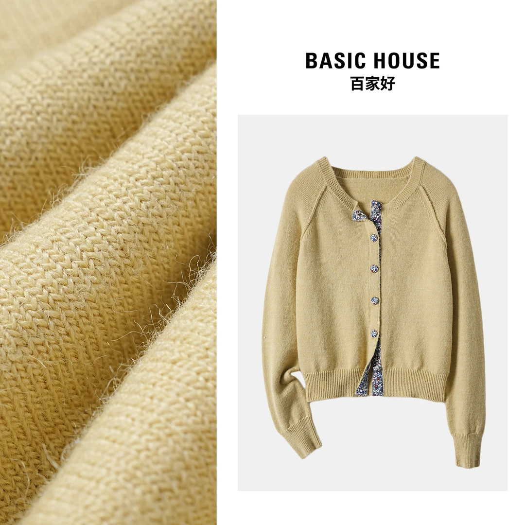 Basic House/百家好【青花瓷】小香风设计师款彩扣毛针织衫2992 MM