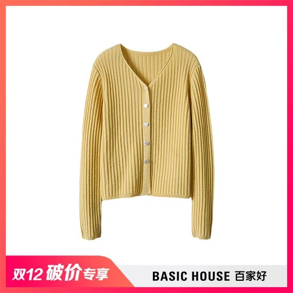 Basic House/百家好2024年秋季新款纹理感单排扣设计感长袖针织衫