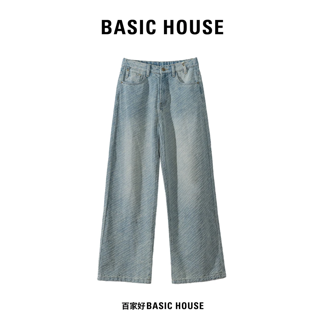 Basic House/百家好【陈嘉尔专属】2024休闲斜纹百搭高腰牛仔裤5292