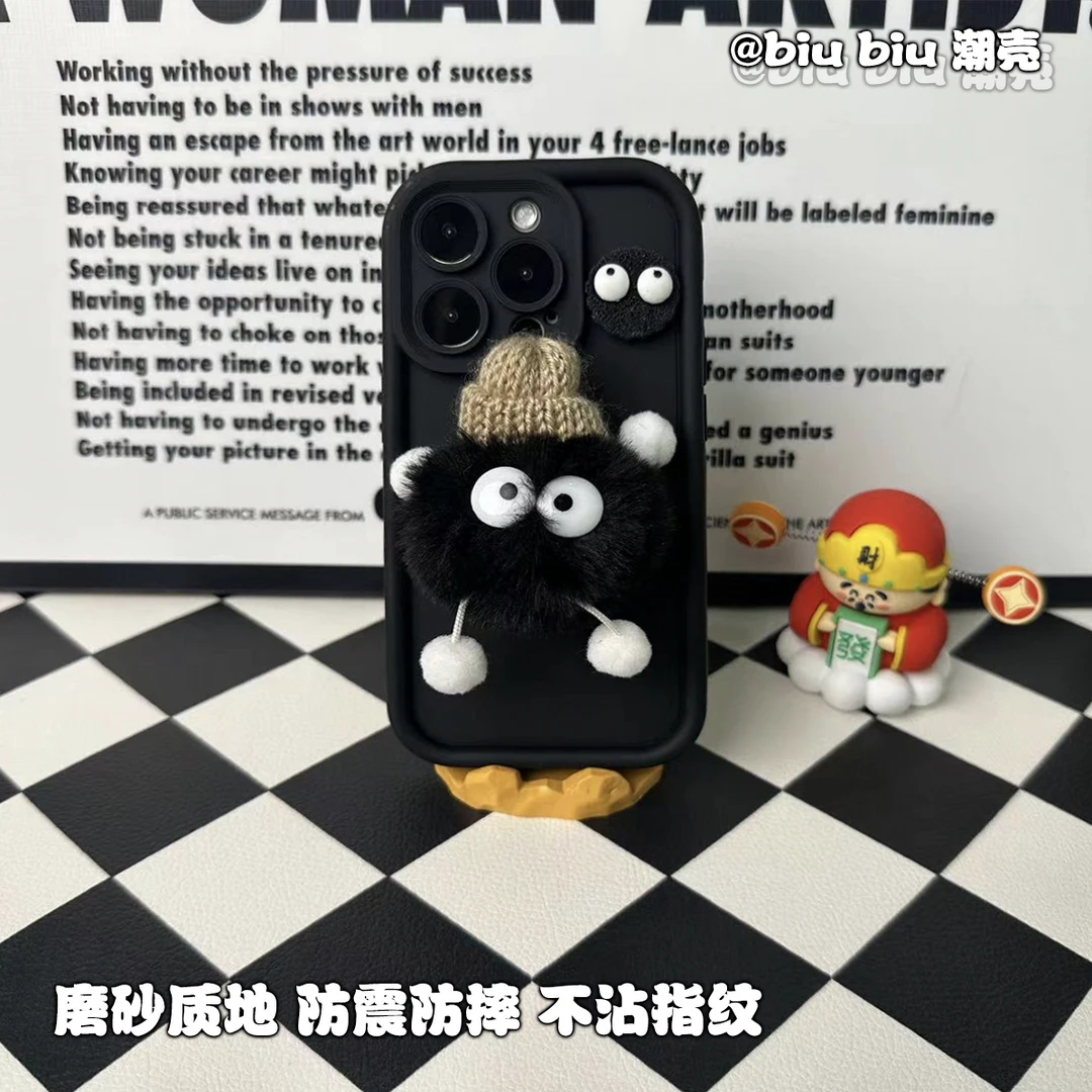 黑色毛球-DIY糖果阶梯网红创意简约防摔苹果华为oppovivo小米潮壳