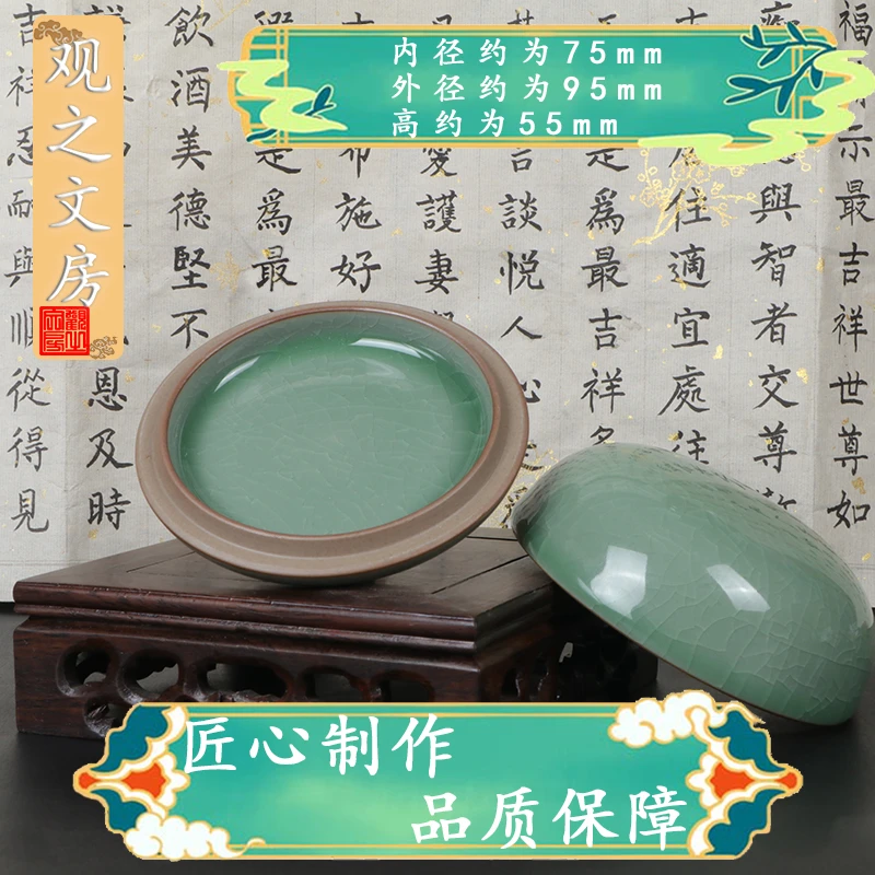 观之文房手工书画书法篆刻印泥袋装瓷缸锦盒朱砂朱膘黄磦堆朱印泥