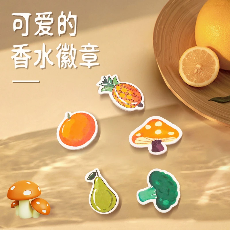 NINFE HOME春上山花胸针可爱创意卡通别针领口衣服饰品香水徽章