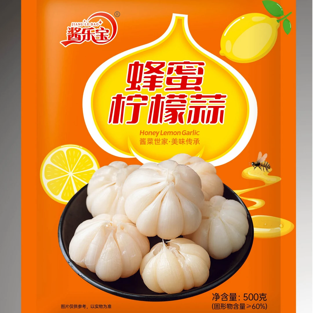 【酱乐宝】蜂蜜柠檬醋蒜500g*2包香甜可口下饭咸菜