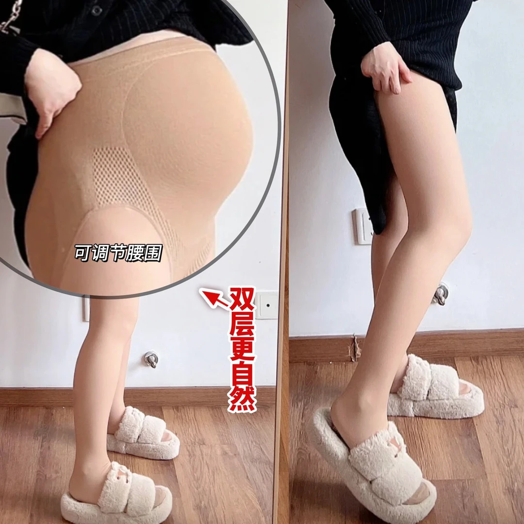 孕妇光腿神器女秋冬裸感加绒加厚外穿双层丝袜冬季百搭打底裤袜潮