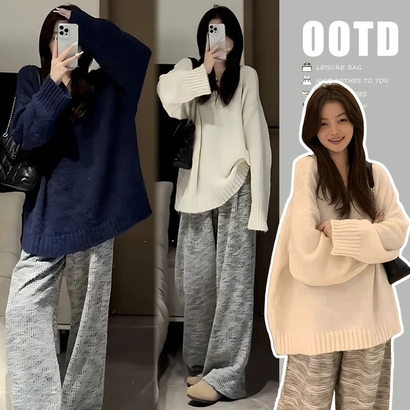 孕妇装慵懒风软糯长袖V领毛衣套装秋冬新款宽松显瘦百搭两件套女