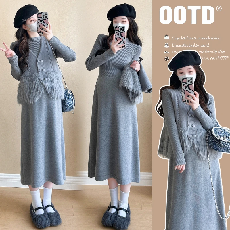 孕妇装春秋套装时尚款新款宽松针织孕妇连衣裙两件套显瘦打底