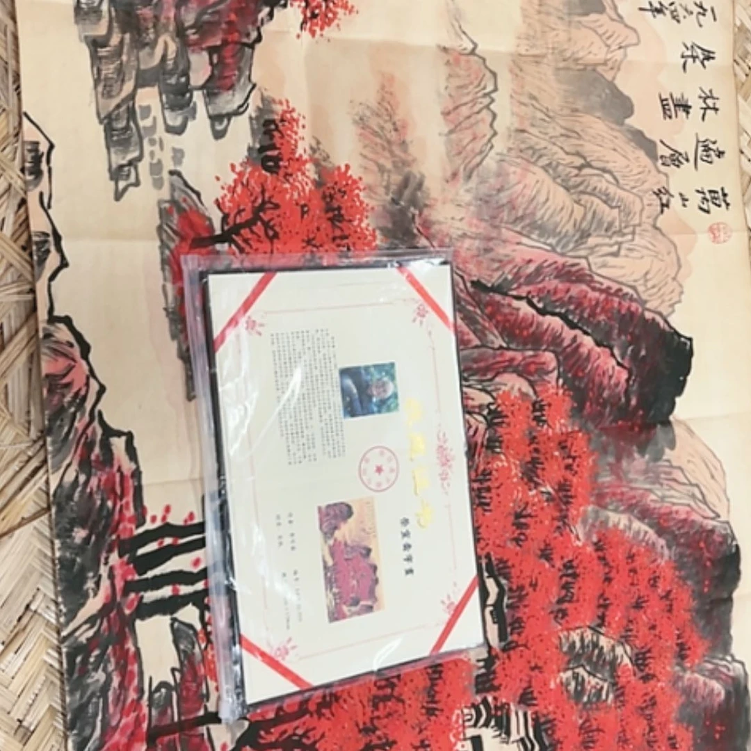 【闪购商品】书法天空之镜里有你我就很开心