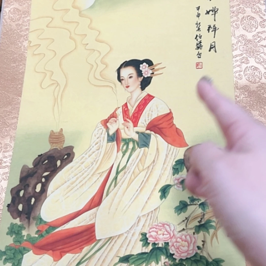 【闪购商品】书法天空之镜里有你我就