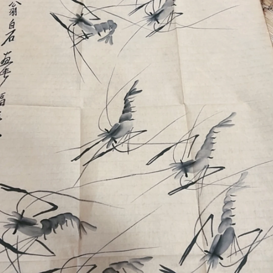 【闪购商品】书法天空中的星星点点亮