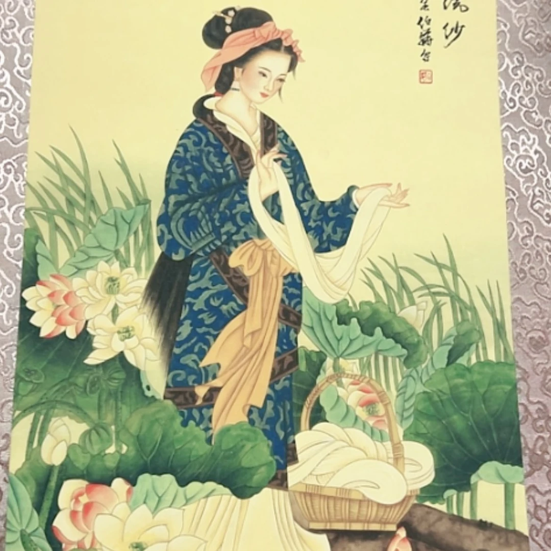 【闪购商品】书法天空之镜里有你我就