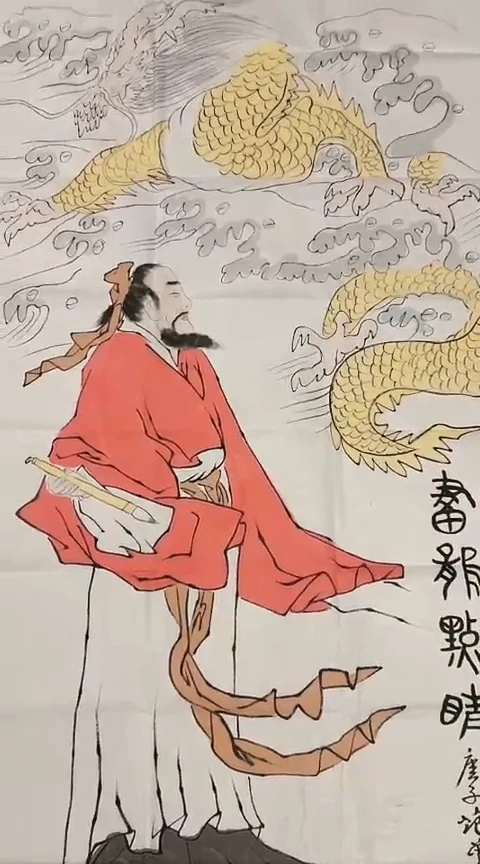 【闪购商品】书法11
