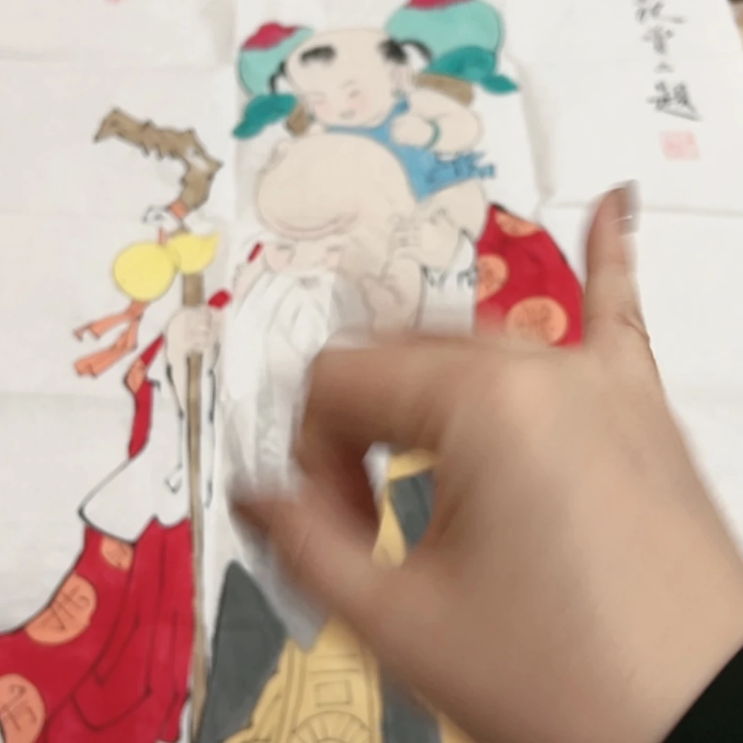 【闪购商品】书法天空之镜里有你我就很