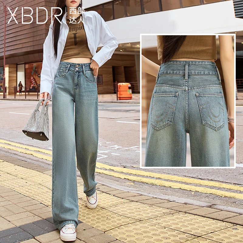 西部达人高腰直筒阔腿牛仔裤女窄版显瘦2024春秋新款百搭港风长裤