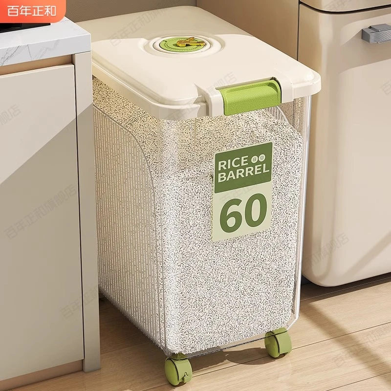 米桶家用防虫防潮密封2024新款储存罐食品级米箱面粉米杯