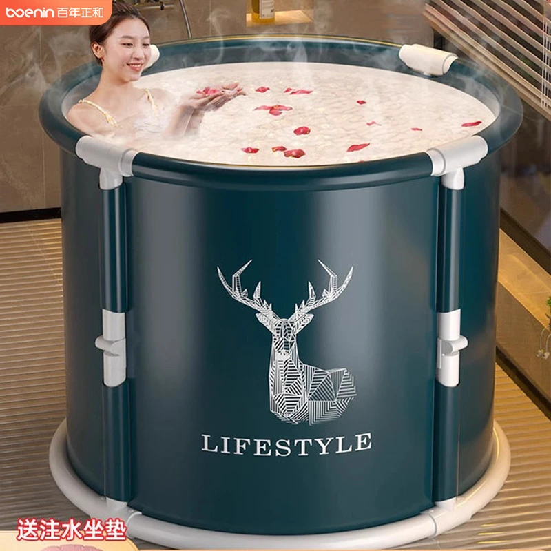 家用泡澡桶大人折叠成人沐浴桶儿童洗澡桶坐浴盆浴桶全身浴缸神器
