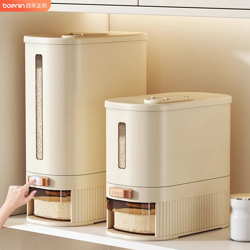 米桶家用防虫防潮密封食品级装米箱面桶米面储存容器高端按压米缸