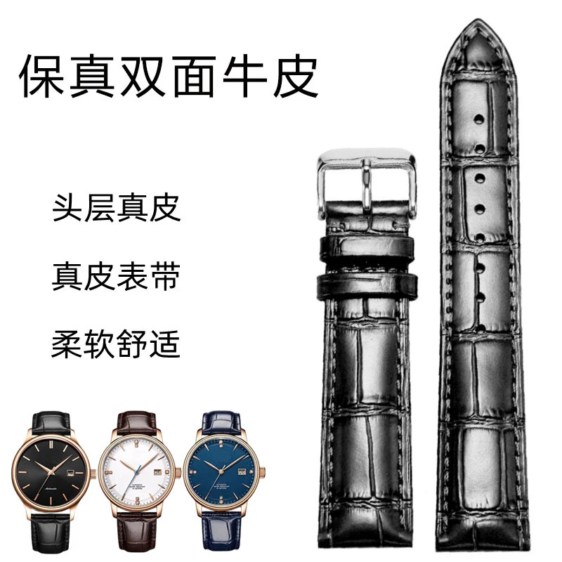 适用万国表带真皮男原装款柏涛菲诺飞行员葡萄牙7手表带针扣表链