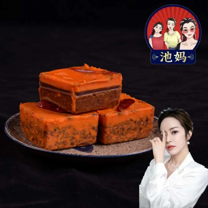 cb火锅底料3袋80g*12大块