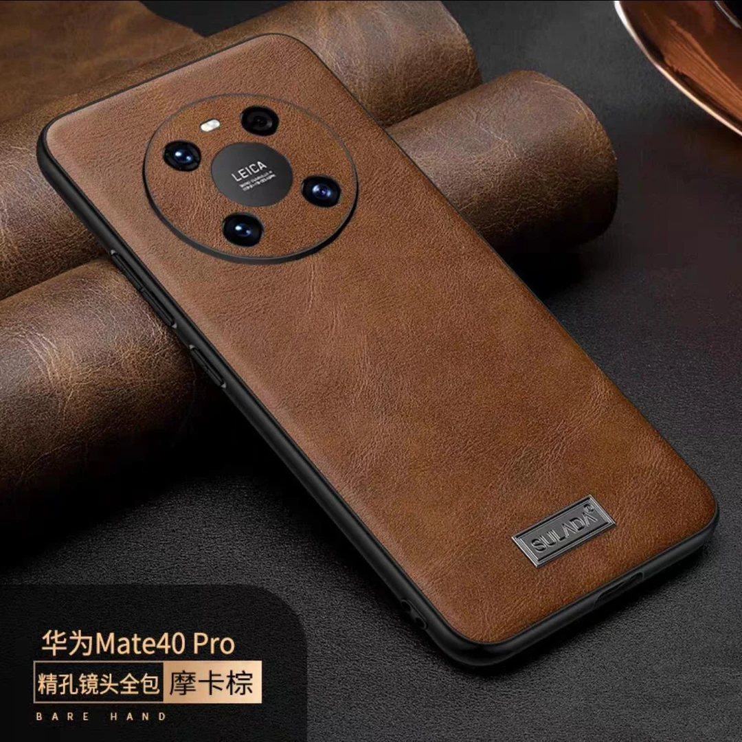 华为mate40pro轻奢真皮手机壳mate40简约商务高档保护套男女防摔