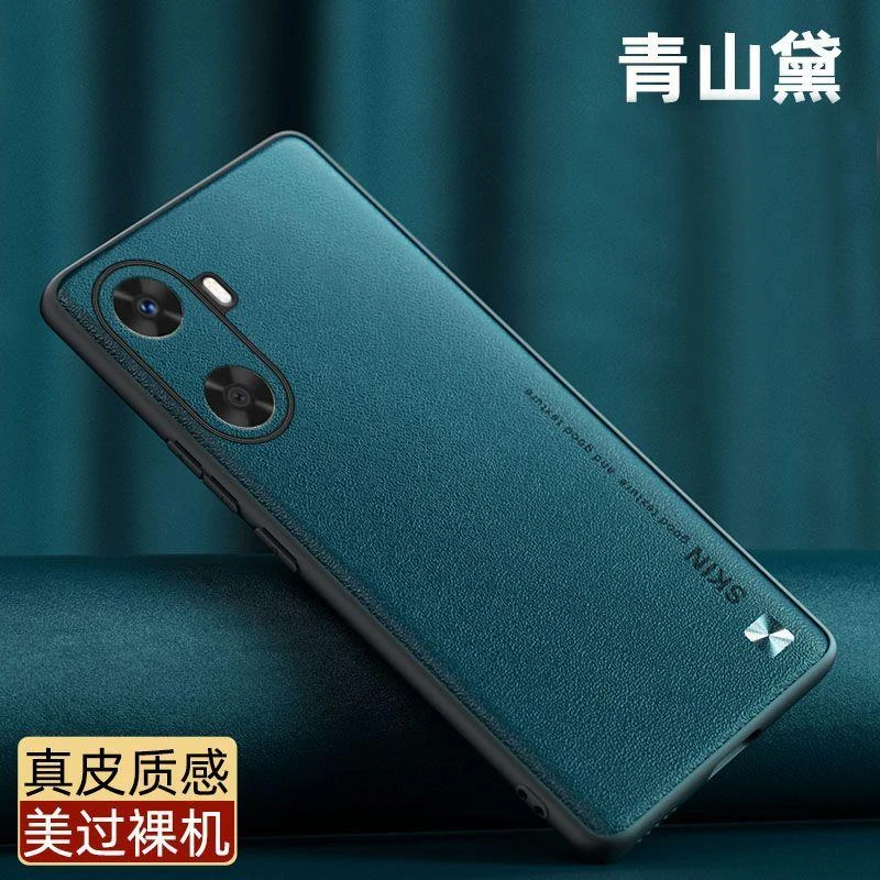 华为智选hi畅享60s手机壳轻奢素皮磨砂保护套全包式防摔耐脏潮款