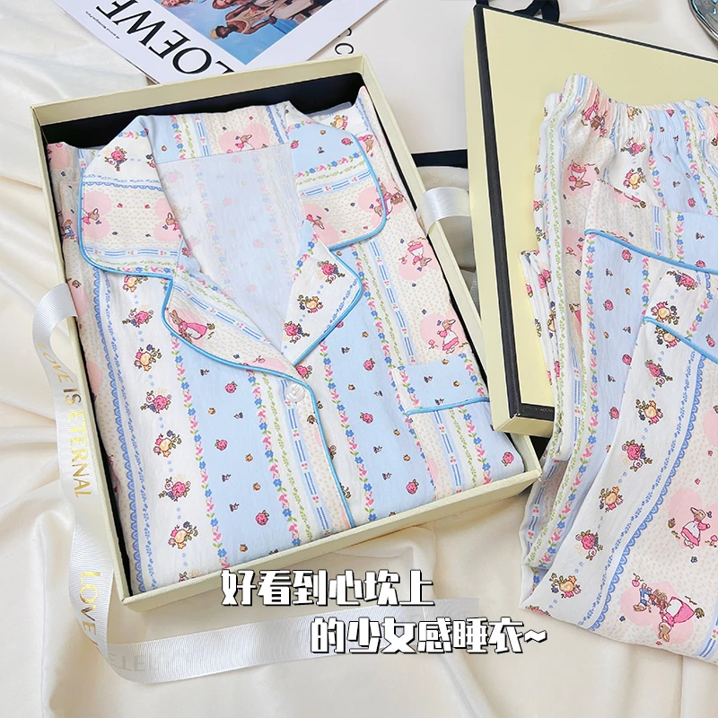 春季2024新款睡衣长袖两件套女可外穿休闲简约大码宽松韩版家居服